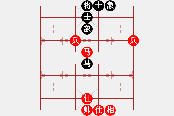 象棋棋譜圖片：五六炮進(jìn)七兵對(duì)屏風(fēng)馬黑窩心馬（和棋） - 步數(shù)：160 