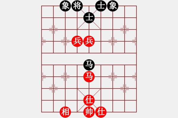 象棋棋譜圖片：五六炮進(jìn)七兵對(duì)屏風(fēng)馬黑窩心馬（和棋） - 步數(shù)：180 