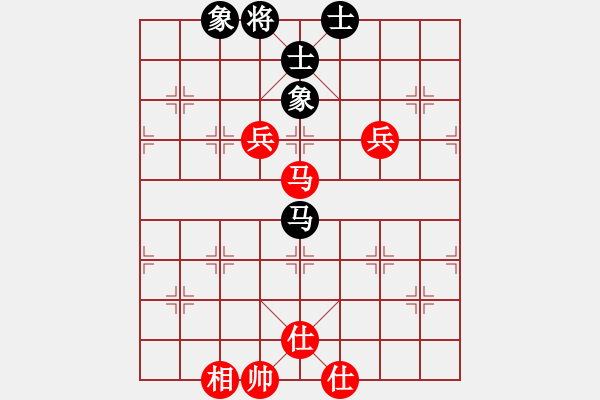 象棋棋譜圖片：五六炮進(jìn)七兵對(duì)屏風(fēng)馬黑窩心馬（和棋） - 步數(shù)：190 