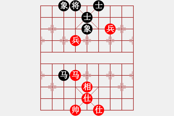 象棋棋譜圖片：五六炮進(jìn)七兵對(duì)屏風(fēng)馬黑窩心馬（和棋） - 步數(shù)：200 