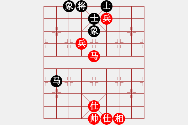 象棋棋譜圖片：五六炮進(jìn)七兵對(duì)屏風(fēng)馬黑窩心馬（和棋） - 步數(shù)：210 