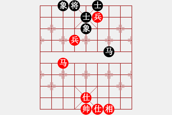 象棋棋譜圖片：五六炮進(jìn)七兵對(duì)屏風(fēng)馬黑窩心馬（和棋） - 步數(shù)：220 