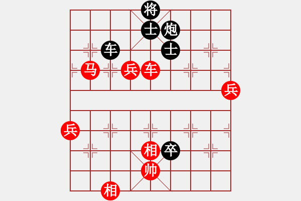 象棋棋譜圖片：千島颶風(fēng)(5r)-負(fù)-騰訊梁山風(fēng)(4r) - 步數(shù)：110 