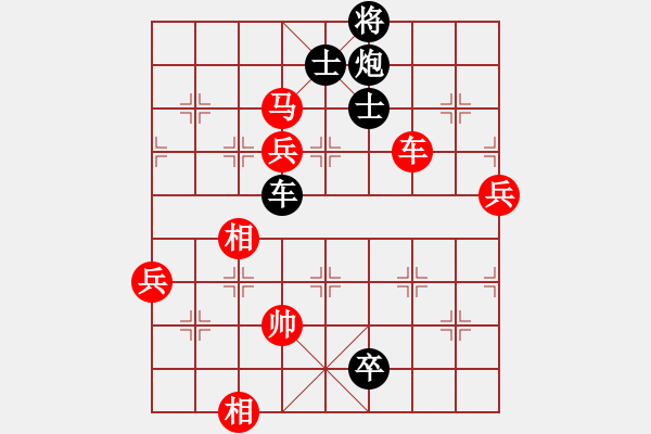 象棋棋譜圖片：千島颶風(fēng)(5r)-負(fù)-騰訊梁山風(fēng)(4r) - 步數(shù)：120 