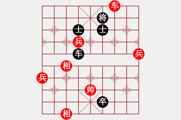 象棋棋譜圖片：千島颶風(fēng)(5r)-負(fù)-騰訊梁山風(fēng)(4r) - 步數(shù)：130 