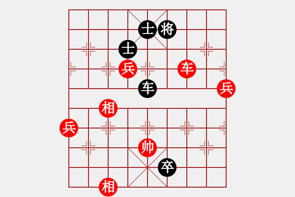 象棋棋譜圖片：千島颶風(fēng)(5r)-負(fù)-騰訊梁山風(fēng)(4r) - 步數(shù)：140 