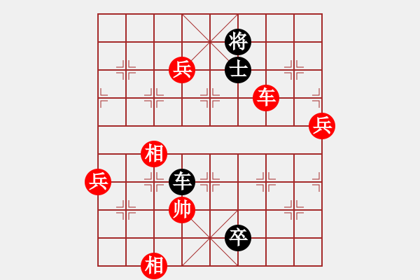 象棋棋譜圖片：千島颶風(fēng)(5r)-負(fù)-騰訊梁山風(fēng)(4r) - 步數(shù)：160 