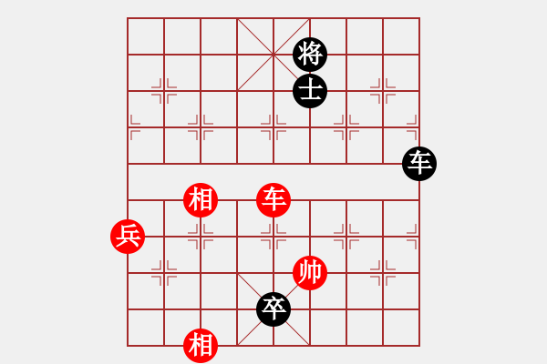 象棋棋譜圖片：千島颶風(fēng)(5r)-負(fù)-騰訊梁山風(fēng)(4r) - 步數(shù)：170 