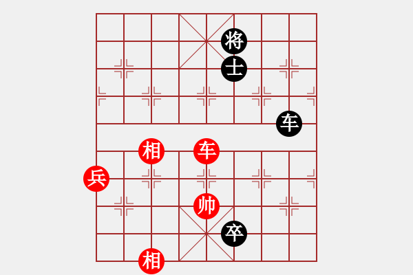 象棋棋譜圖片：千島颶風(fēng)(5r)-負(fù)-騰訊梁山風(fēng)(4r) - 步數(shù)：180 