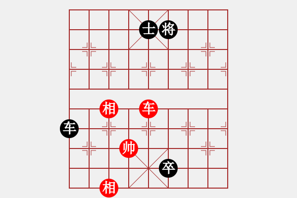 象棋棋譜圖片：千島颶風(fēng)(5r)-負(fù)-騰訊梁山風(fēng)(4r) - 步數(shù)：190 