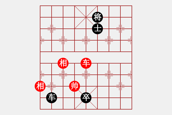 象棋棋譜圖片：千島颶風(fēng)(5r)-負(fù)-騰訊梁山風(fēng)(4r) - 步數(shù)：200 