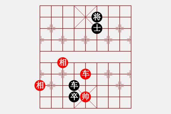 象棋棋譜圖片：千島颶風(fēng)(5r)-負(fù)-騰訊梁山風(fēng)(4r) - 步數(shù)：210 