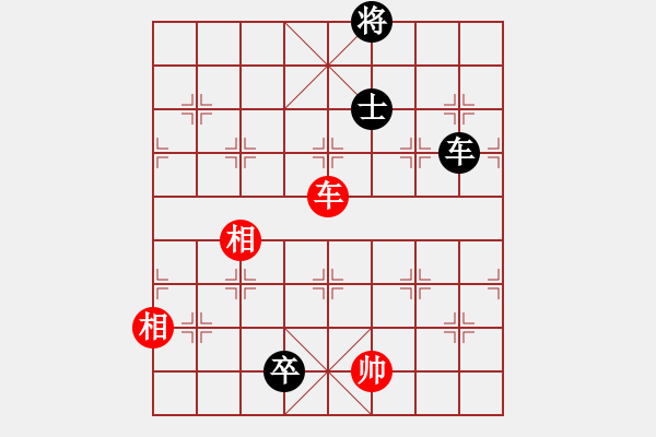 象棋棋譜圖片：千島颶風(fēng)(5r)-負(fù)-騰訊梁山風(fēng)(4r) - 步數(shù)：220 