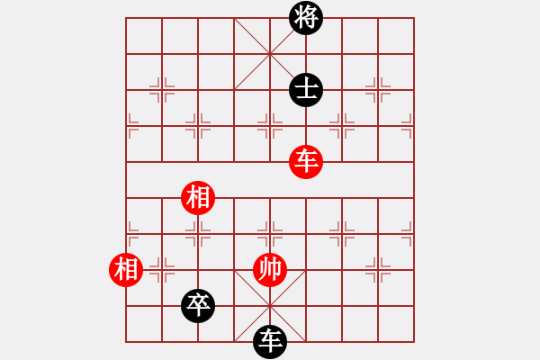 象棋棋譜圖片：千島颶風(fēng)(5r)-負(fù)-騰訊梁山風(fēng)(4r) - 步數(shù)：230 