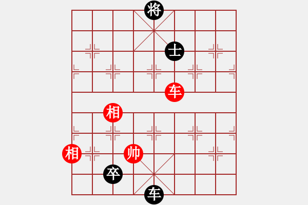 象棋棋譜圖片：千島颶風(fēng)(5r)-負(fù)-騰訊梁山風(fēng)(4r) - 步數(shù)：232 