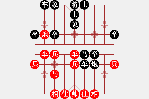 象棋棋譜圖片：千島颶風(fēng)(5r)-負(fù)-騰訊梁山風(fēng)(4r) - 步數(shù)：40 