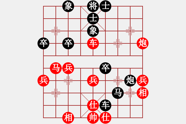 象棋棋譜圖片：千島颶風(fēng)(5r)-負(fù)-騰訊梁山風(fēng)(4r) - 步數(shù)：50 