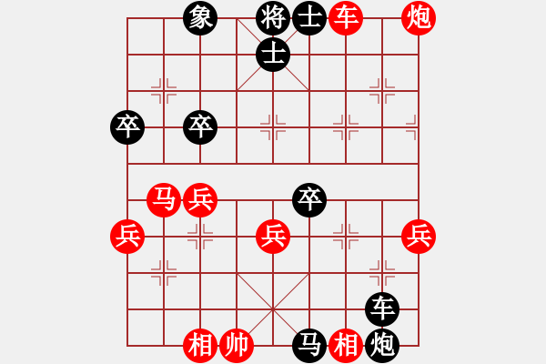 象棋棋譜圖片：千島颶風(fēng)(5r)-負(fù)-騰訊梁山風(fēng)(4r) - 步數(shù)：60 