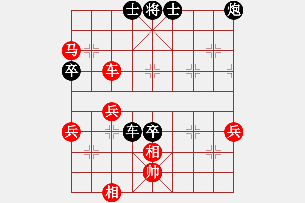 象棋棋譜圖片：千島颶風(fēng)(5r)-負(fù)-騰訊梁山風(fēng)(4r) - 步數(shù)：80 