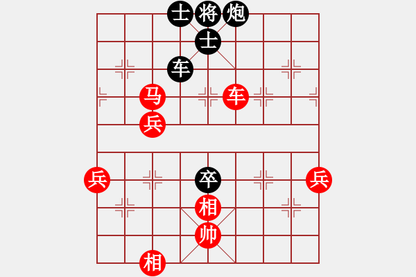 象棋棋譜圖片：千島颶風(fēng)(5r)-負(fù)-騰訊梁山風(fēng)(4r) - 步數(shù)：90 