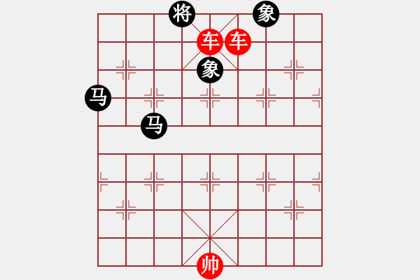 象棋棋譜圖片：第7局 雙車?yán)齽匐p馬士象全 - 步數(shù)：37 