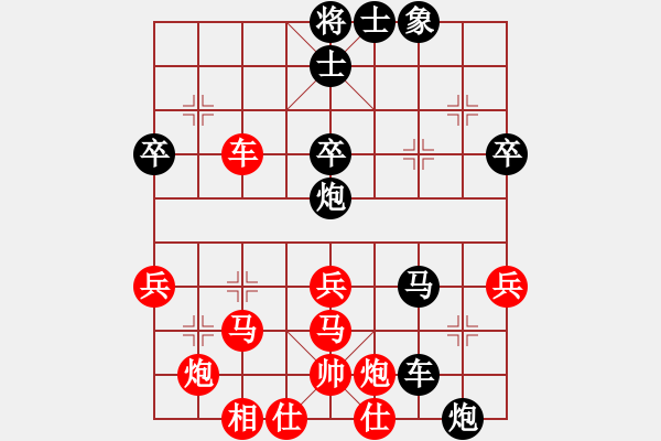 象棋棋譜圖片：象棋不倒翁(月將)-和-真正硬漢(月將) - 步數(shù)：63 