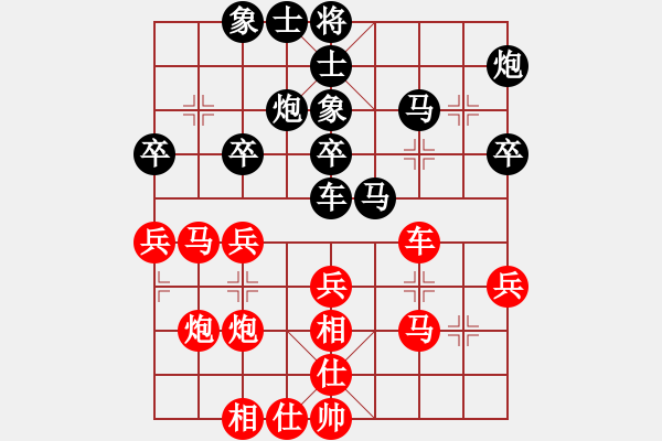 象棋棋譜圖片：上海 胡榮華 勝 河北 李來(lái)群 - 步數(shù)：40 