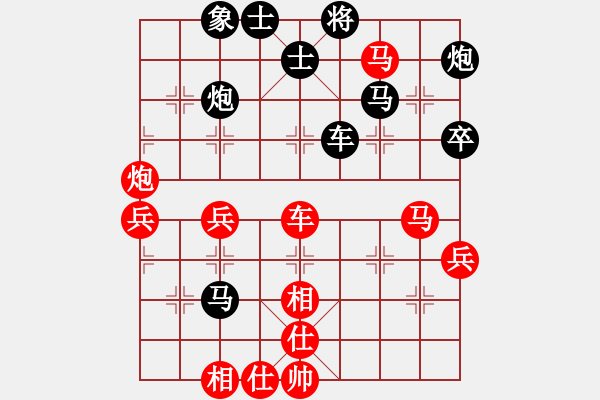 象棋棋譜圖片：上海 胡榮華 勝 河北 李來(lái)群 - 步數(shù)：60 