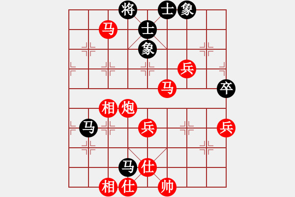 象棋棋譜圖片：【第三屆聆聽杯第3輪16臺】邱金國先勝自由戰(zhàn)士.pgn - 步數(shù)：90 