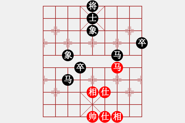 象棋棋譜圖片：雪野紅拂[939204123] -VS- 魚之樂也[914815651] - 步數(shù)：120 