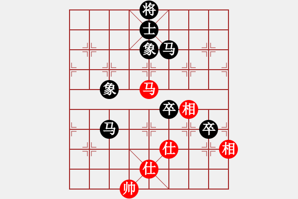 象棋棋譜圖片：雪野紅拂[939204123] -VS- 魚之樂也[914815651] - 步數(shù)：134 