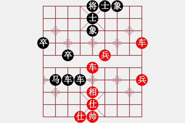 象棋棋譜圖片：景德鎮(zhèn) 李躍勤 負 景德鎮(zhèn) 江民標 - 步數(shù)：60 