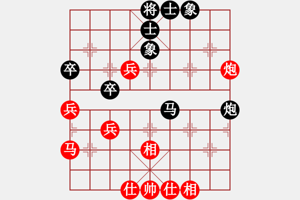 象棋棋谱图片：陈岳（攻擂者）先和吴俞成（副擂主） 2019.06.30 - 步数：60 