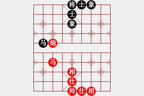 象棋棋谱图片：陈岳（攻擂者）先和吴俞成（副擂主） 2019.06.30 - 步数：92 