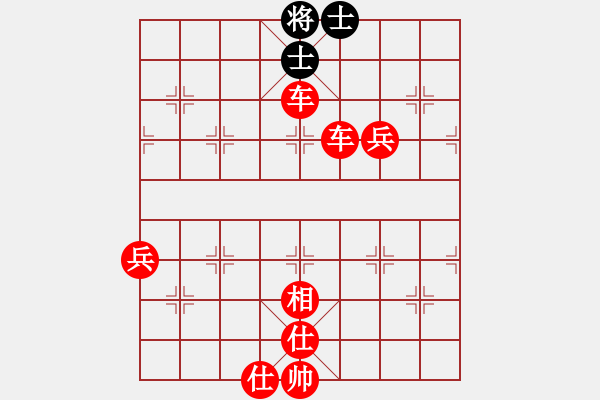 象棋棋譜圖片：象棋愛好者 VS 初級棋士 - 步數(shù)：100 