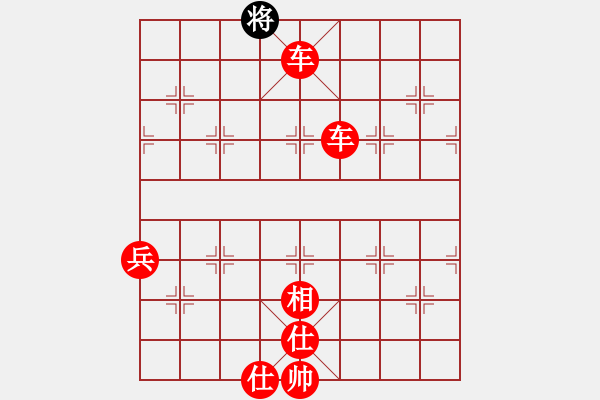 象棋棋譜圖片：象棋愛好者 VS 初級棋士 - 步數(shù)：109 