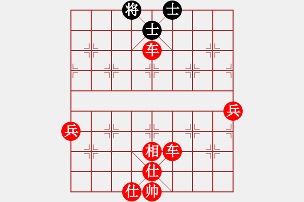 象棋棋譜圖片：象棋愛好者 VS 初級棋士 - 步數(shù)：90 