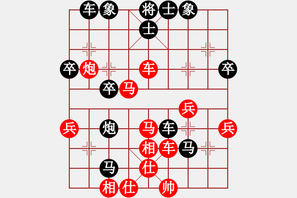 象棋棋谱图片：葛超然 先负 赵剑 - 步数：50 