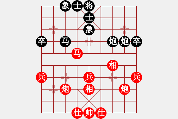 象棋棋譜圖片：陸崢嶸     先和 俞云濤     - 步數(shù)：54 