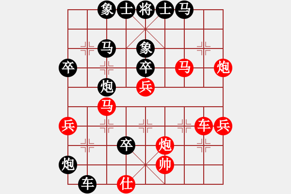 象棋棋谱图片：金波 先负 赵鑫鑫 - 步数：70 