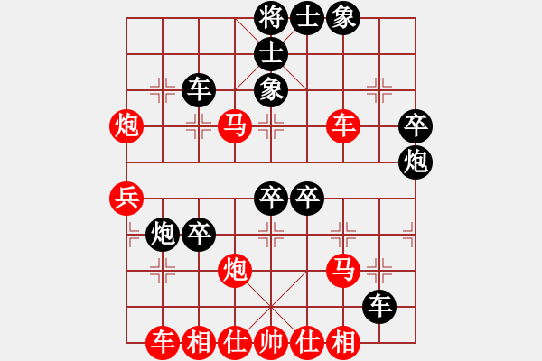 象棋棋譜圖片：為了棋藝(2段)-勝-虎嘯棄林(4段) - 步數(shù)：50 