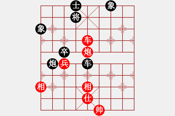 象棋棋譜圖片：無雙(2段)-和-天無決(3段) - 步數(shù)：130 