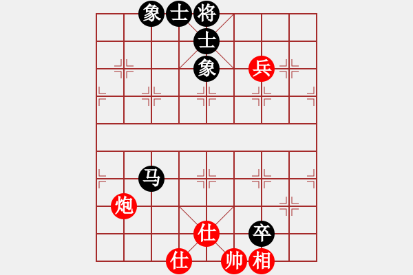 象棋棋譜圖片：重慶東坡肉(2段)-和-成功豹(5段) - 步數(shù)：100 