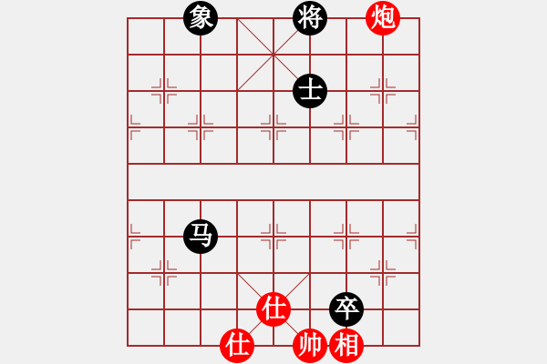 象棋棋譜圖片：重慶東坡肉(2段)-和-成功豹(5段) - 步數(shù)：110 