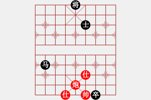 象棋棋譜圖片：重慶東坡肉(2段)-和-成功豹(5段) - 步數(shù)：120 