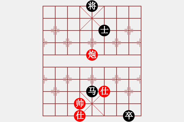 象棋棋譜圖片：重慶東坡肉(2段)-和-成功豹(5段) - 步數(shù)：130 