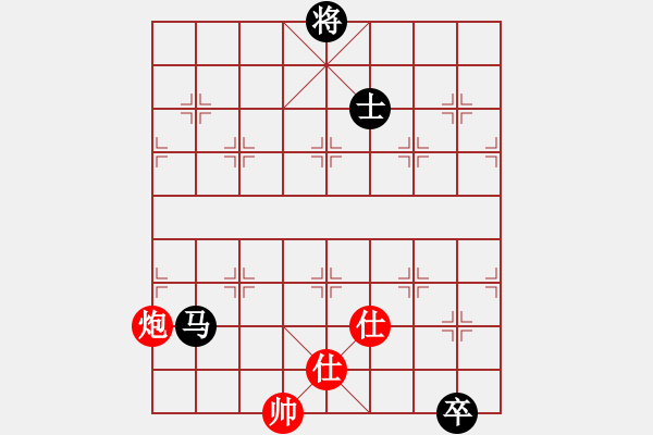 象棋棋譜圖片：重慶東坡肉(2段)-和-成功豹(5段) - 步數(shù)：140 