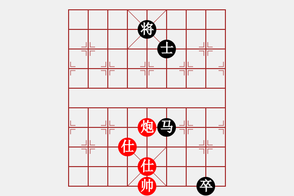 象棋棋譜圖片：重慶東坡肉(2段)-和-成功豹(5段) - 步數(shù)：180 