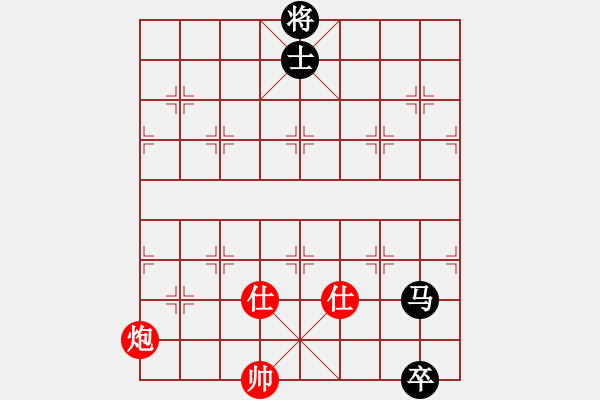 象棋棋譜圖片：重慶東坡肉(2段)-和-成功豹(5段) - 步數(shù)：190 