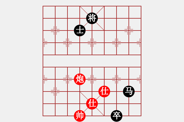 象棋棋譜圖片：重慶東坡肉(2段)-和-成功豹(5段) - 步數(shù)：200 